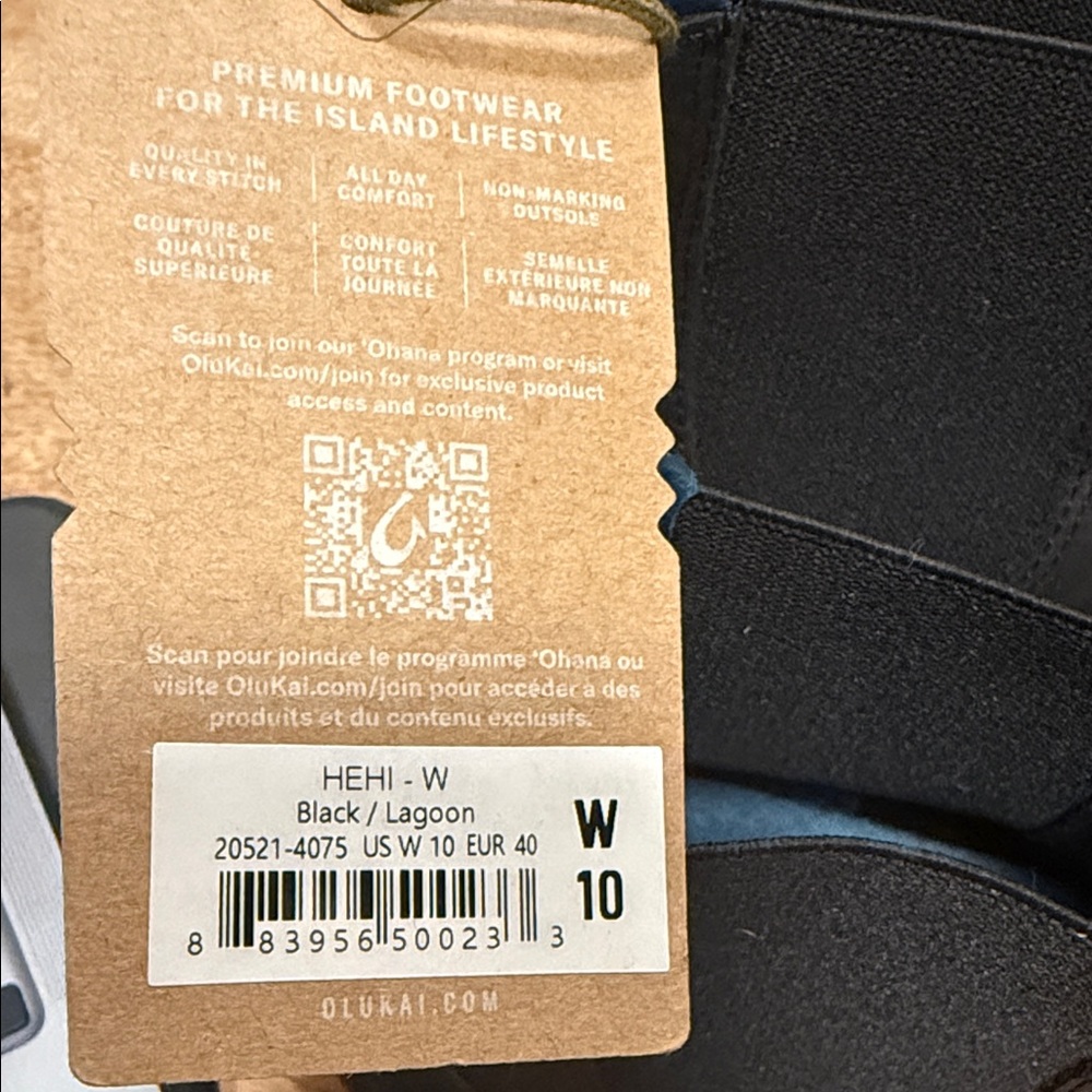 OLUKAI Black Leather - Picture 2 of 8